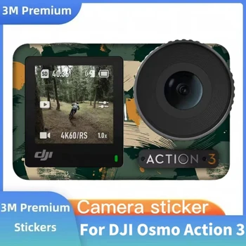 Для DJI Action3 наклейка на кожу Виниловая пленка для обертывания корпуса видеокамеры Защитная наклейка защитное покрытие Osmo Action 3