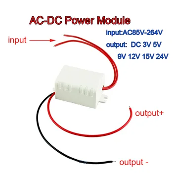 Модуль питания AC-DC AC110V 220V 230V В постоянный ТОК 3V 5V 9V 12V 15V 24V Мини Понижающий Преобразователь 3W Led Изолированное Стабилизированное Напряжение