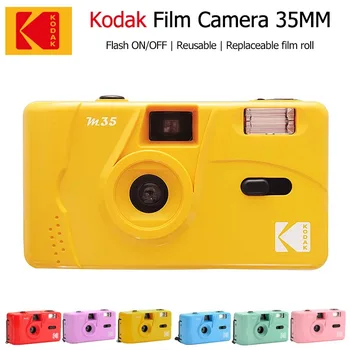 Классическая Оригинальная Мини-камера Kodak Vtg M35 в одноразовом ретро-35-миллиметровом рулоне с Ручными Многоразовыми кинокамерами со вспышкой и перемоткой назад