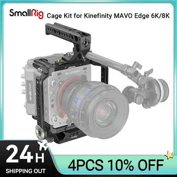 Комплект для крепления камеры SmallRig для Kinefinity MAVO Edge 6K/8K с Резьбовым отверстием 1/4 