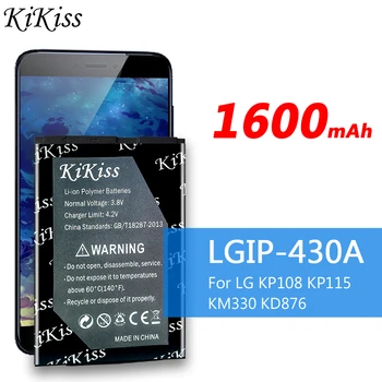 Аккумулятор KiKiss LGIP-430A большой емкости 1600 мАч для аккумуляторов LG KP108 KP115 KM330 KD876