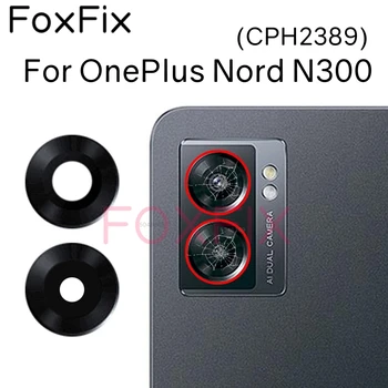 Стеклянный объектив задней камеры для OnePlus nord N300 5G CPH2389 заменен на клейкую наклейку