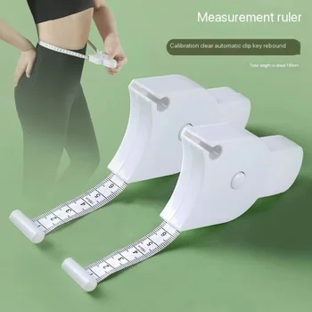 точный штангенциркуль для фитнеса 150 см/ 60 дюймов, измерительная рулетка для тела, Измерительная лента для талии, груди, ног, Самозатягивающаяся измерительная лента для тела, линейка