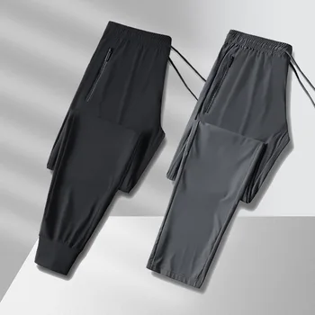 Брюки из ледяного шелка Летние Тонкие мужские повседневные брюки Леггинсы с дышащим ремешком Свободные высокоэластичные быстросохнущие спортивные брюки