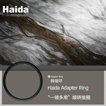 Переходное кольцо фильтра объектива Haida 52 мм 67 мм 72 мм 77 мм 82 мм для объектива камеры Sony Canon Nikon