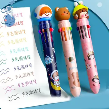 0,5 мм Многофункциональные Быстросохнущие 810 Разноцветных Ручек Шариковые ручки для рисования Студенческие Канцелярские Принадлежности Ручка для рисования