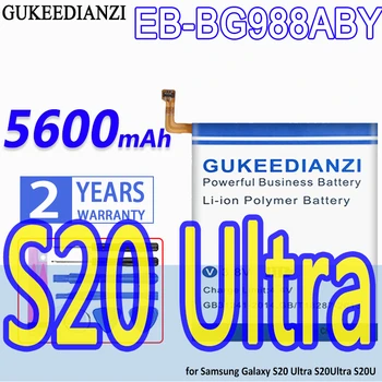 Аккумулятор GUKEEDIANZI большой емкости EB-BG988ABY 5600mAh для Samsung Galaxy S20 S20Ultra S20U
