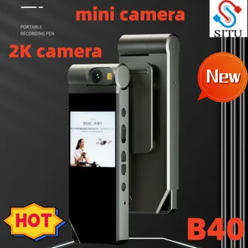 Мини Портативная камера B40 с цифровым профессиональным ЖК-экраном 2K, портативная Мини-камера ночного видения, Спортивная DV-камера