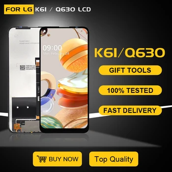 6,53-Дюймовый Q630 Дисплей Для LG K61 Lcd Touch Digitizer В Сборе LMQ630EAW LM-Q630EAW LM-Q630 Экран С Рамкой Бесплатная Доставка